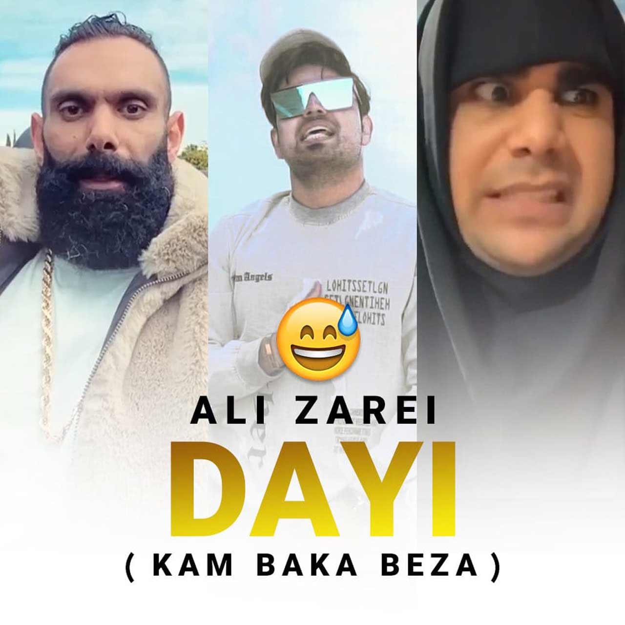 علی زارعی دایی